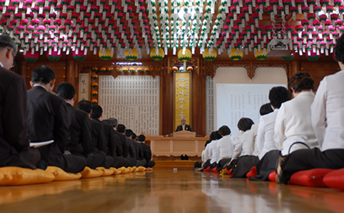 Basic Tenet, Fundamental Principle, Characteristics of Jin-Gak Buddhist Order Basic Tenet, Fundamental Principle, Characteristics of Jin-Gak Buddhist Order