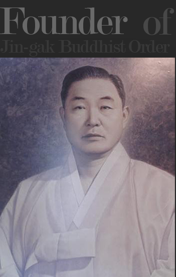 The Great Master, Hoedang Picture The Great Master, Hoedang Picture