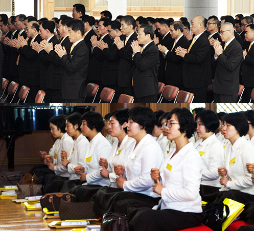 JIN-GAK BUDDHIST ORDER JIN-GAK BUDDHIST ORDER